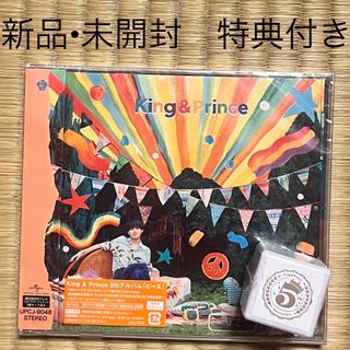 King & Prince アルバム「ピース」通常盤　特典付き(ポップス/ロック(邦楽))