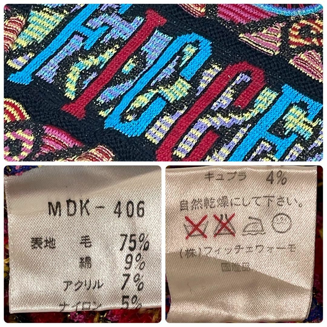 FICCE(フィッチェ)の希少　90s　FICCE　ドン小西　デザインニット　金ラメ　デカロゴ　総柄 メンズのトップス(ニット/セーター)の商品写真