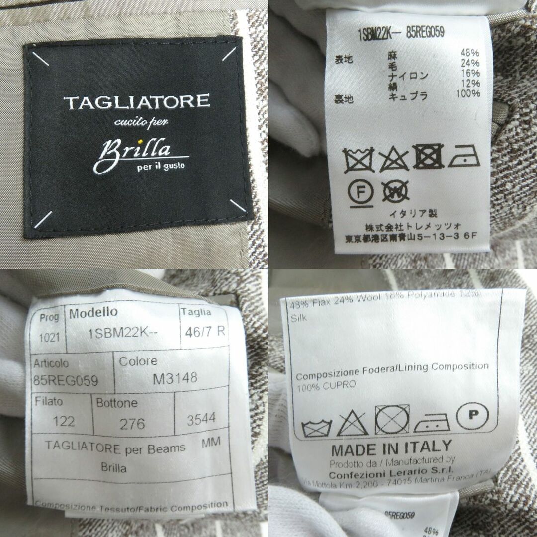 TAGLIATORE - 極美品△正規品 TAGLIATORE Brilla per il gusto