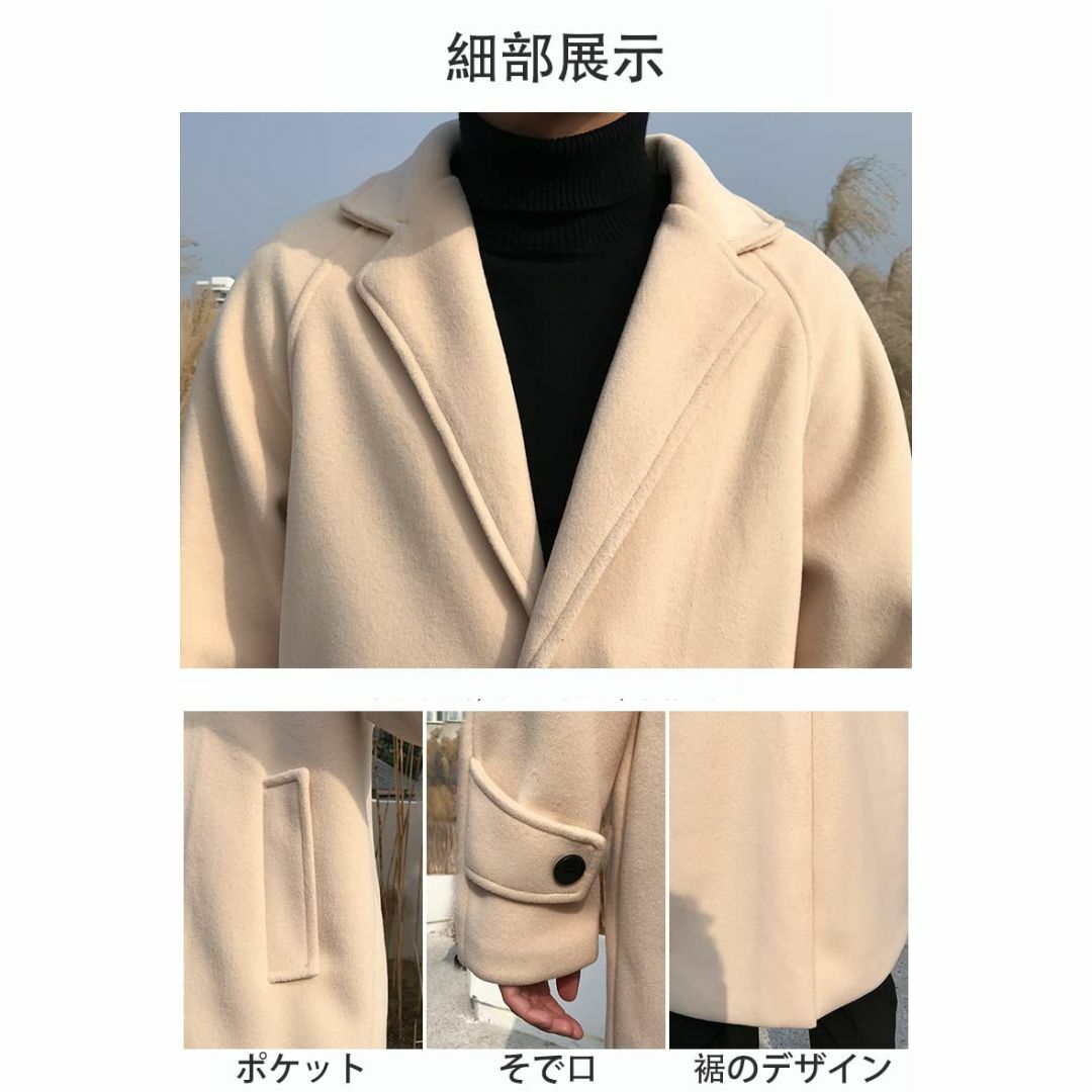 [wechose] コート メンズ 冬服 ロングコート トレンチコート メンズ