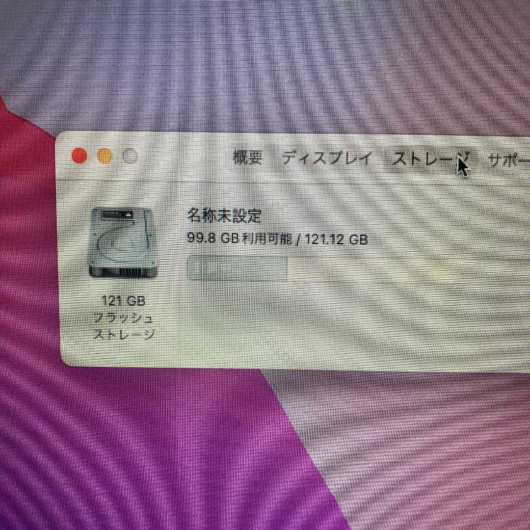 Apple MacBook Air Core i5 ノートパソコン （O60）