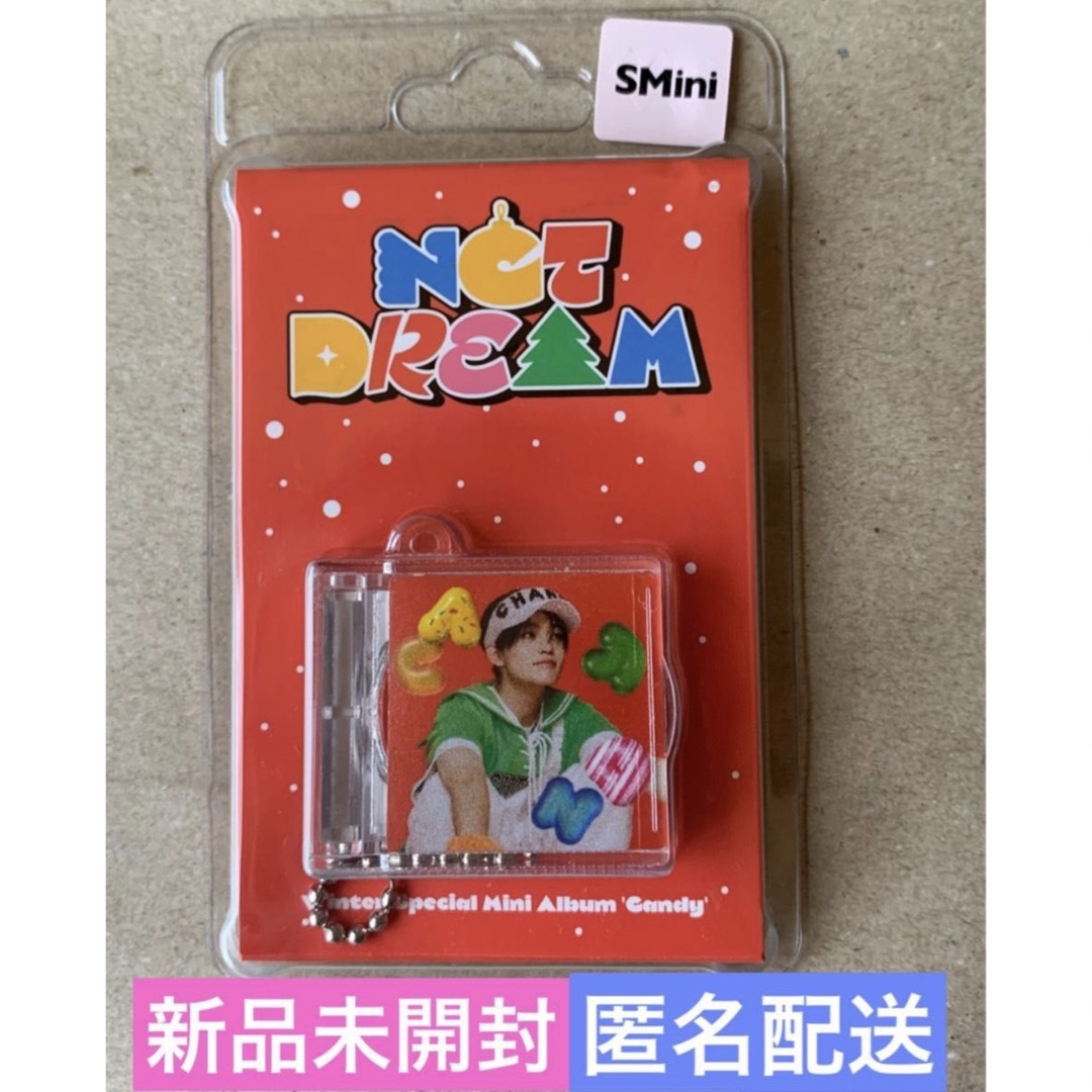 NCT DREAM candy アルバム CD smini 新品未開封