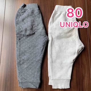 ユニクロ(UNIQLO)のキッズ 80 ズボン UNIQLO 2本(パンツ)