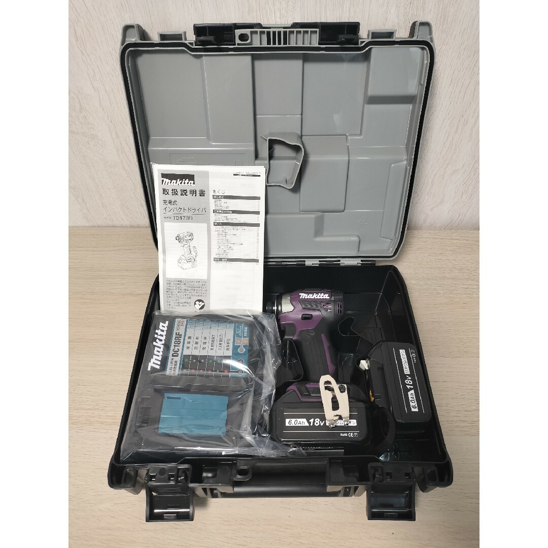 マキタ インパクトドライバー TD173 パープル セット - 工具/メンテナンス
