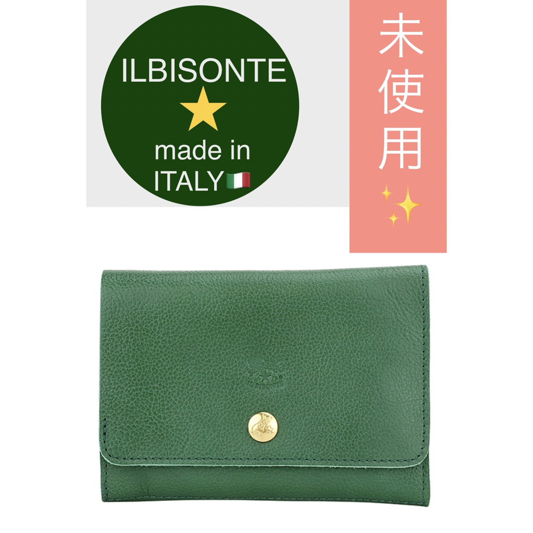 【IL BISONTE】新品未使用✨ ウォレット 財布 グリーン 緑 レザー