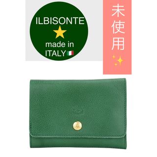 IL BISONTE - 【新品】イルビゾンテ 二つ折り財布 がま口 オリーブ