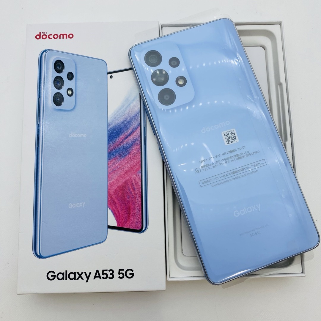 Galaxy(ギャラクシー)のSAMSUNG Galaxy A53 5G SC-53Cブルー　20台 スマホ/家電/カメラのスマートフォン/携帯電話(スマートフォン本体)の商品写真