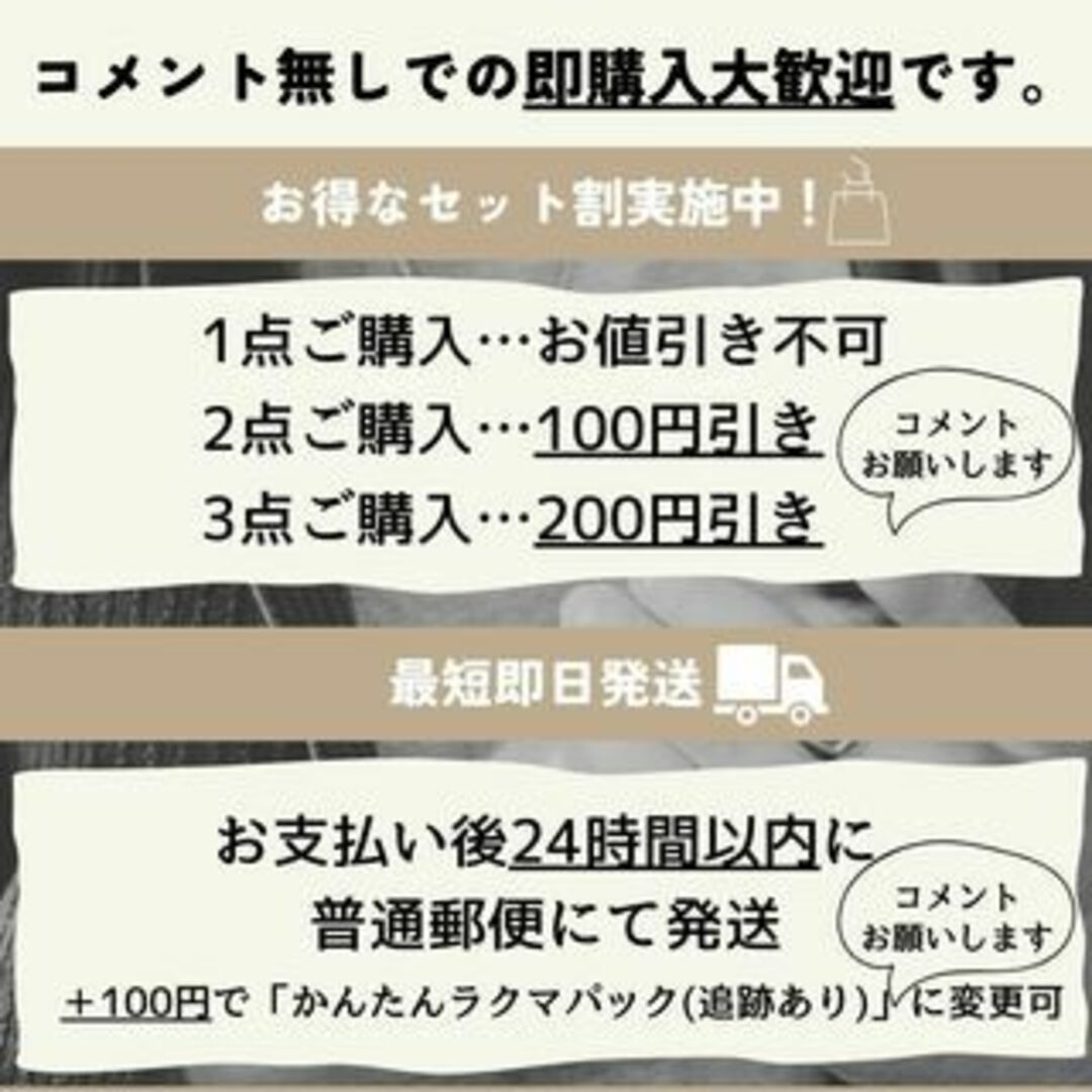 ベネチアンチェーン ゴールド ネックレス 甲丸 ステンレス メンズ k18