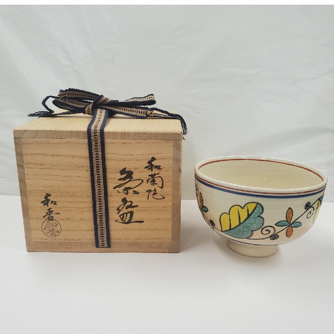 茶道具　和蘭陀(オランダ)茶碗　和香作