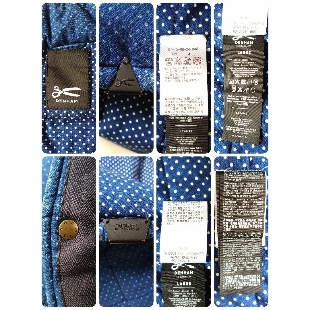 DENHAM デンハム ダウンベスト ドット コットン 中綿 L 大人 DENHAM デンハム ダウンベスト ドット コットン 中綿 L 大人