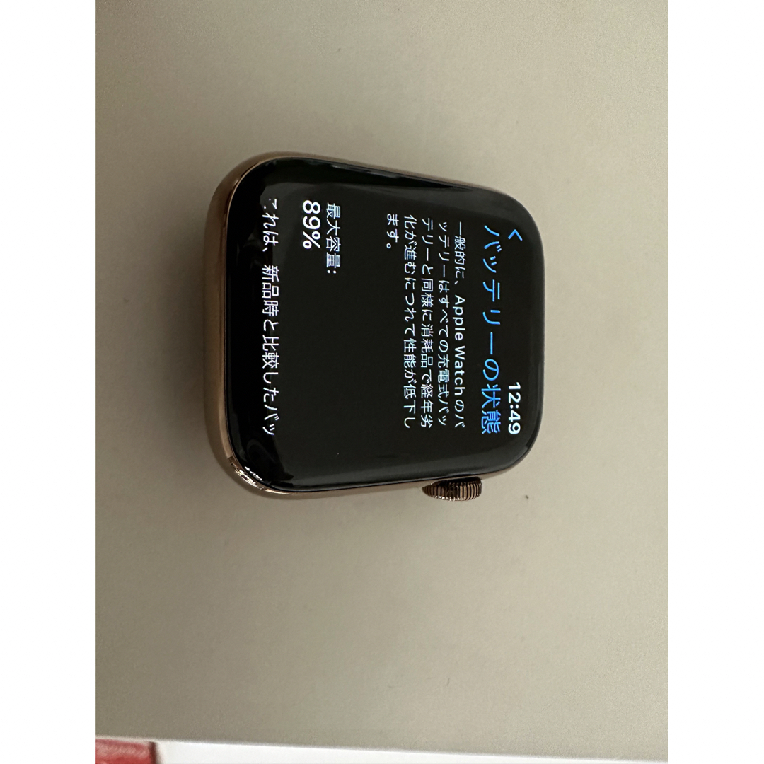 アップル ゴールド 44mm Apple Watch Series 4  スマホ/家電/カメラのスマートフォン/携帯電話(スマートフォン本体)の商品写真