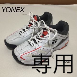 ヨネックス(YONEX)の⭐︎未使用⭐︎YONEX ヨネックス スニーカー　25cm(スニーカー)