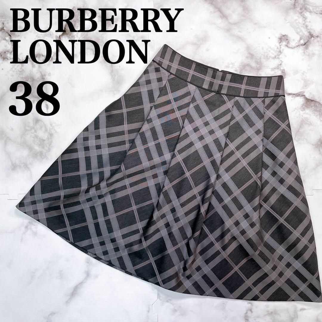 BURBERRY - BURBERRY LONDON 38 ノバチェック スカート グレー シルク