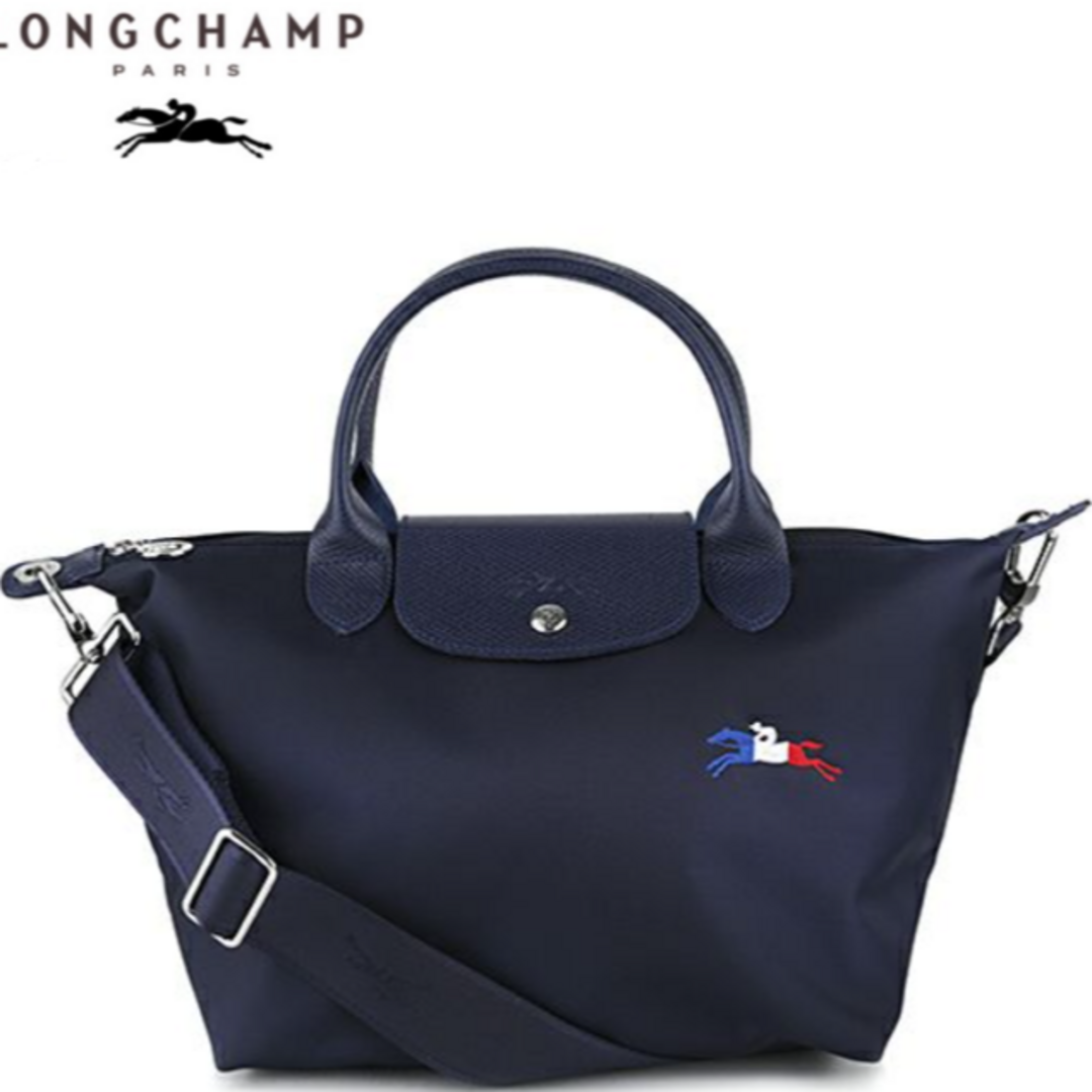 新品 ロンシャン LONGCHAMP ハンドバッグ ル・プリアージュ トレ パリ マリン