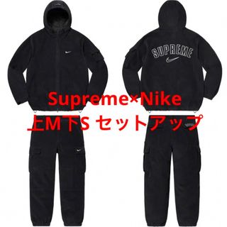 Supreme Nike アークロゴ コーデュロイ セットアップ | フリマアプリ ラクマ