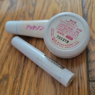 シセイドウ(SHISEIDO (資生堂))のコンシーラー3点まとめ売り(コンシーラー)