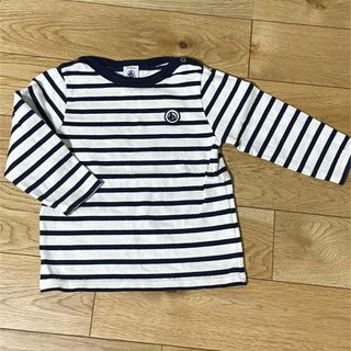 プチバトー(PETIT BATEAU)のPETIT BATEAU ボーダーカットソー(シャツ/カットソー)