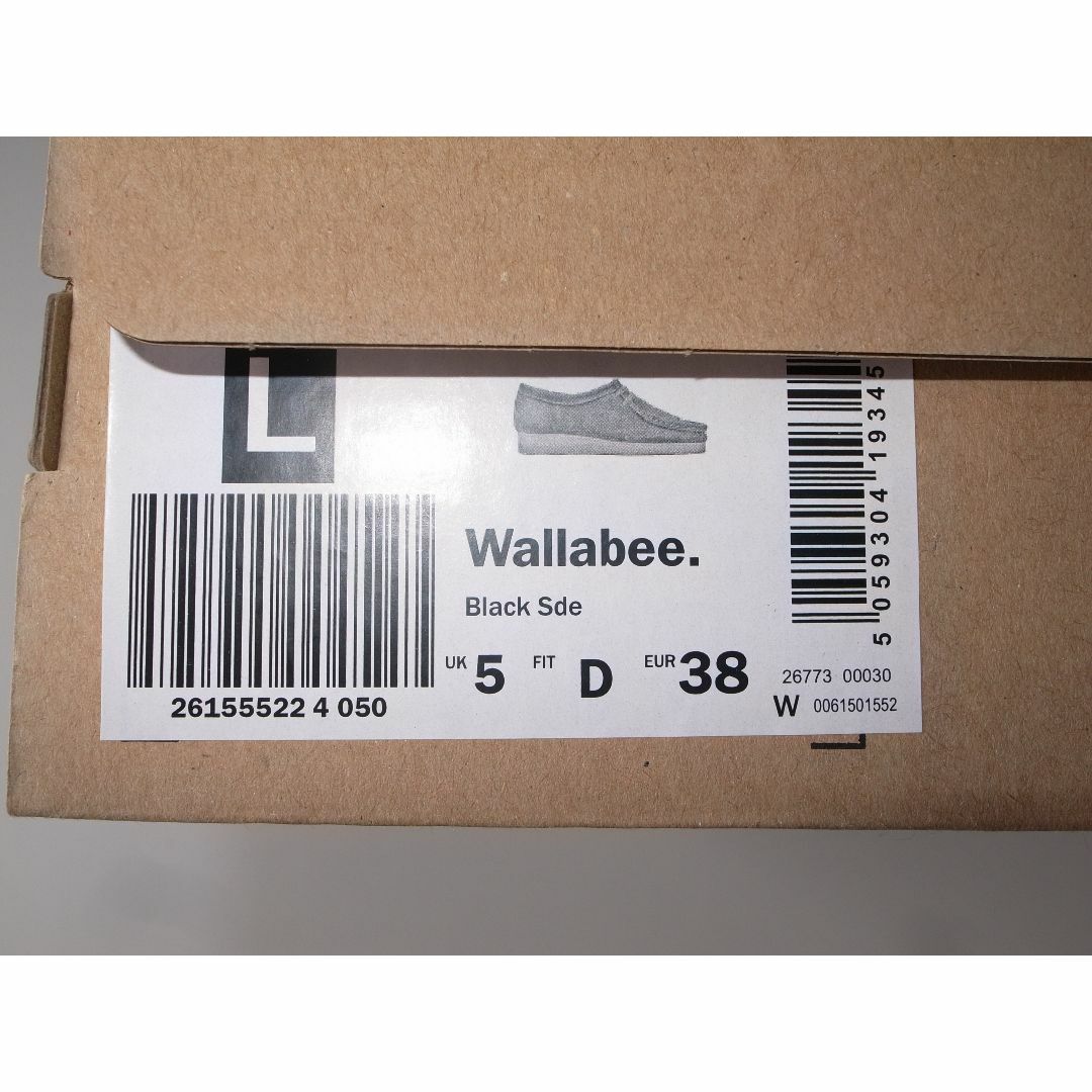 Clarks レディース ウィメンズ WALLABEE ワラビー UK5 1