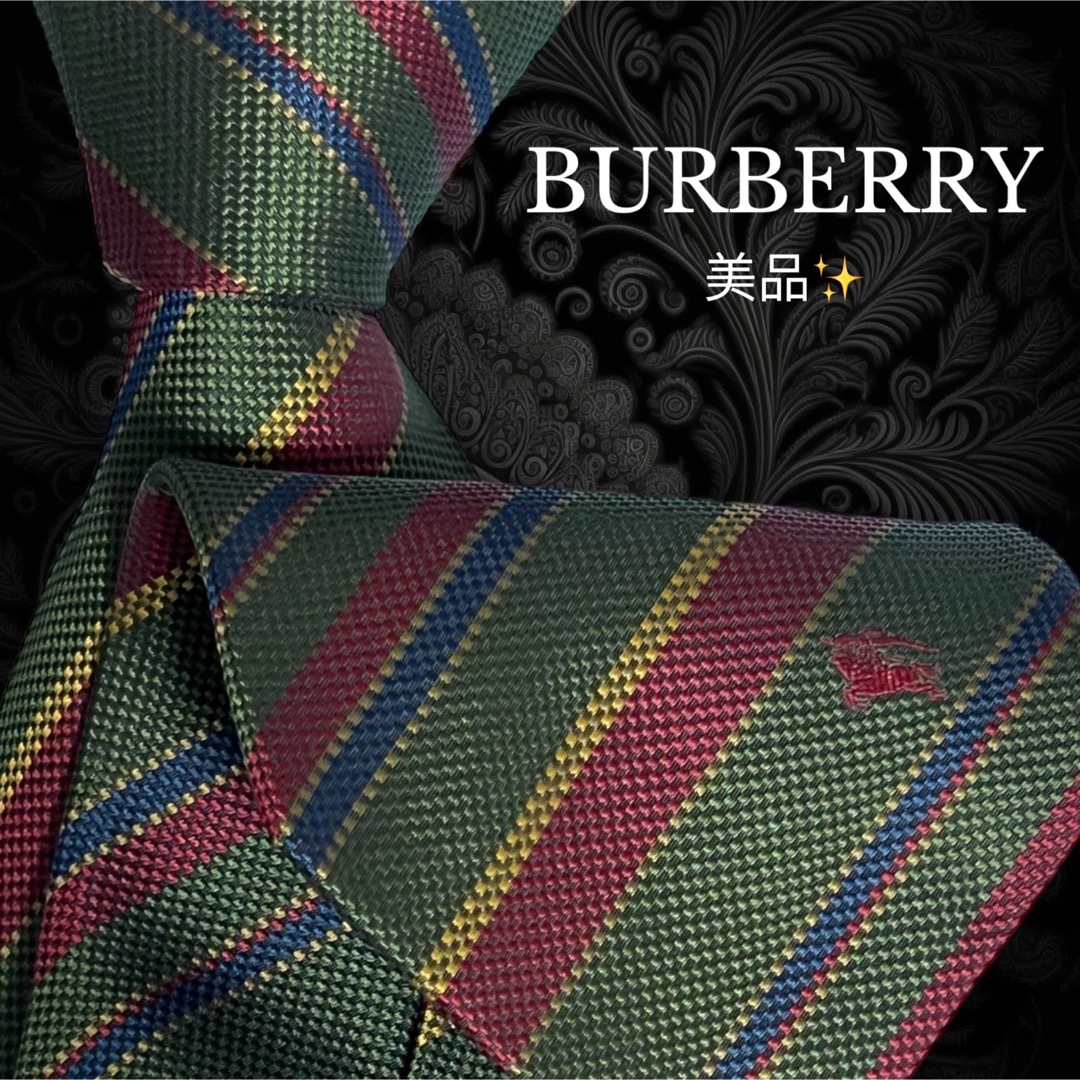 BURBERRY(バーバリー)の✨️美品✨️ BURBERRY グリーン系 ストライプ ワンポイントロゴ メンズのファッション小物(ネクタイ)の商品写真