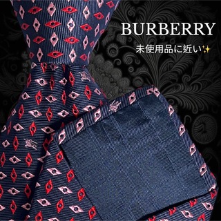 バーバリー(BURBERRY)の✨️極美品✨️ BURBERRY 厚生地 ひし形 ロゴ柄 ブラック系 ピンク(ネクタイ)
