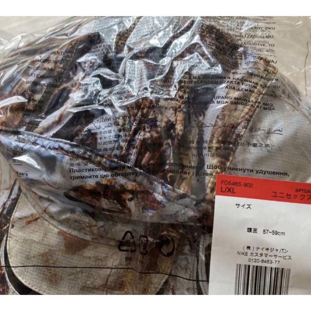 NIKE   新品/完売品Nike NOCTA Running Cap Camo L/XLの通販 by