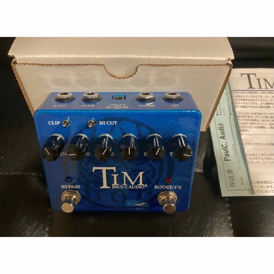 PAUL C AUDIO Tim V3