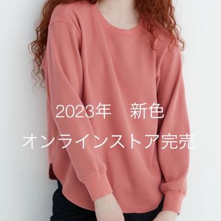 ユニクロ(UNIQLO)のUNIQLO ワッフル　クルーネックT（長袖）新品　未開封 PINK 3XL(カットソー(長袖/七分))