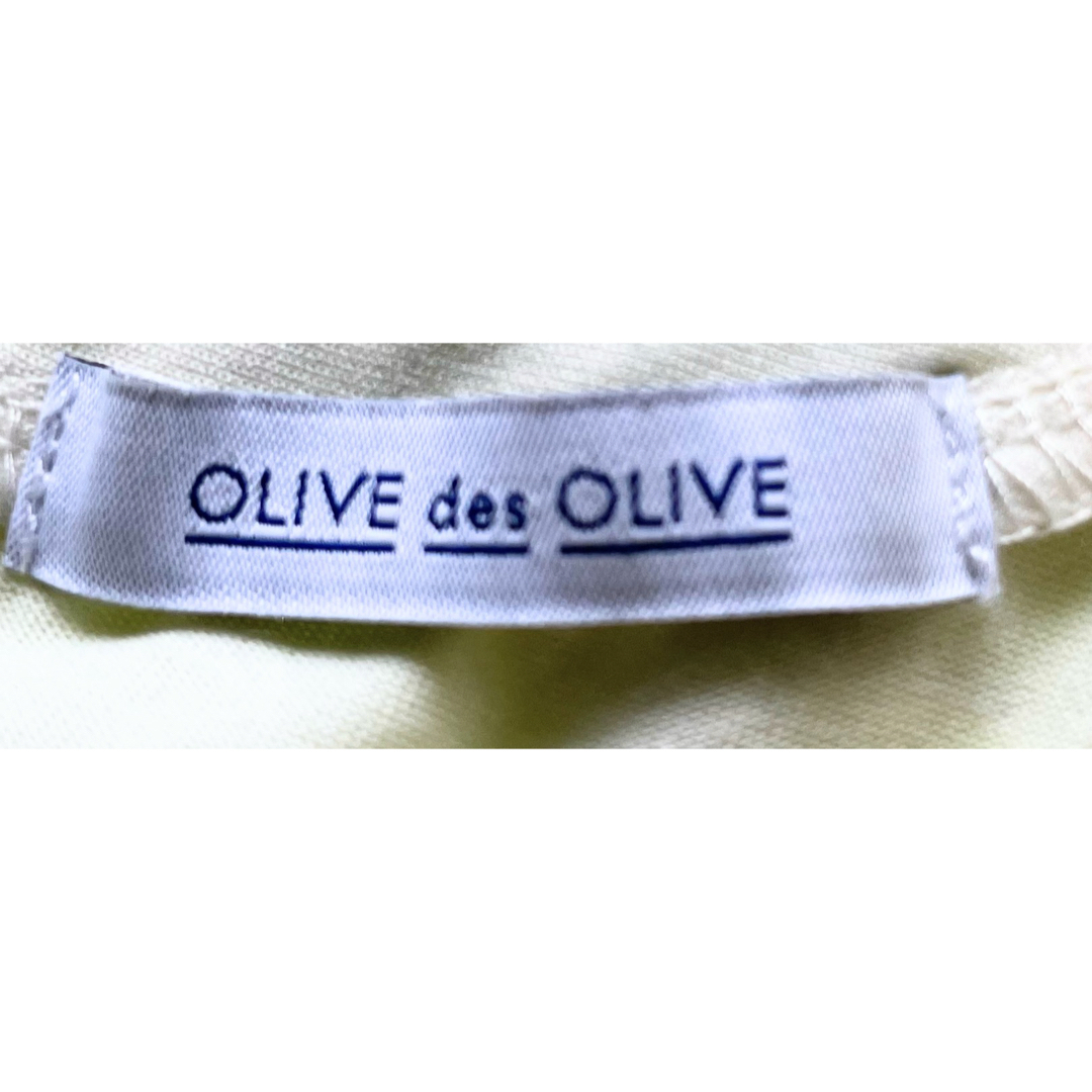 OLIVEdesOLIVE(オリーブデオリーブ)の★☆OLIVE des OLIVE  チュールレース花柄刺繍トップス☆★ レディースのトップス(シャツ/ブラウス(長袖/七分))の商品写真