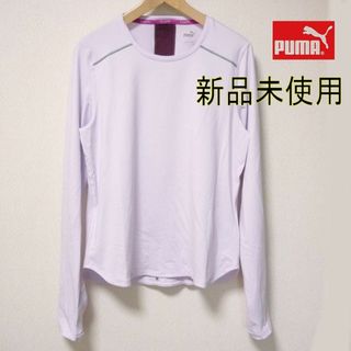 プーマ(PUMA)の定価6300円新品L★プーマPUMA 薄ピンク トレーニングロンT(Tシャツ(長袖/七分))