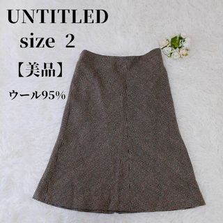 UNTITLED【美品】ミリタリー コットン プリーツ 膝丈 スカート