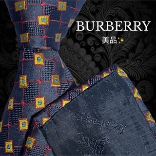 バーバリー(BURBERRY)の✨️美品✨️ BURBERRY ダークネイビー ワンポイントロゴ ゴールド(ネクタイ)