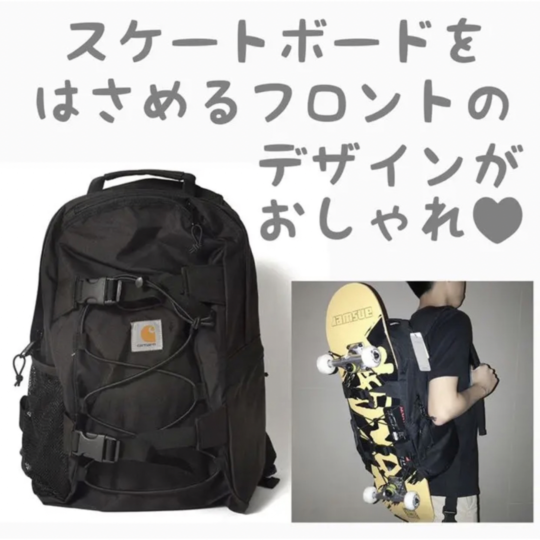 carhartt(カーハート)の【限定sale】Carhartt リュック バックパック 男女兼用 鞄 メンズのバッグ(バッグパック/リュック)の商品写真