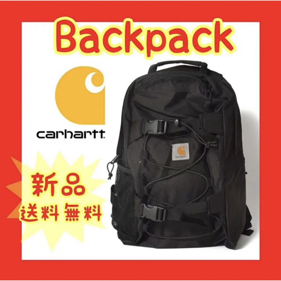 carhartt(カーハート)の【限定sale】Carhartt リュック バックパック 男女兼用 鞄 メンズのバッグ(バッグパック/リュック)の商品写真