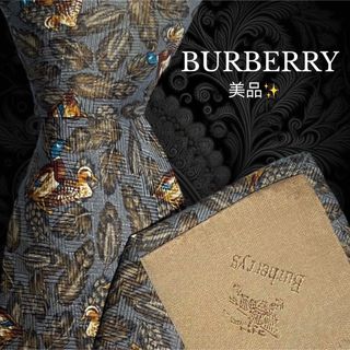 バーバリー(BURBERRY)の✨️美品✨️ BURBERRY バーバリー カルガモ柄 羽 グレー系(ネクタイ)