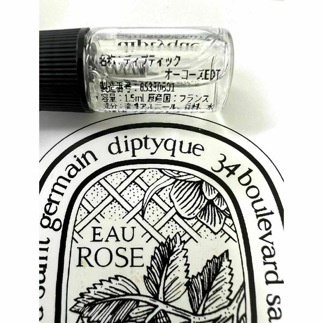 diptyque(ディプティック)のdiptyque　ディプティック　オーローズ　1.5ml　人気商品　香水 コスメ/美容の香水(ユニセックス)の商品写真