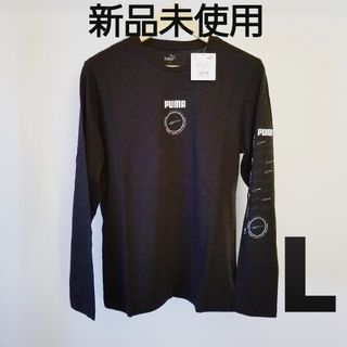 プーマ(PUMA)の【新品】PUMA  カットソー 黒色(Tシャツ/カットソー(七分/長袖))