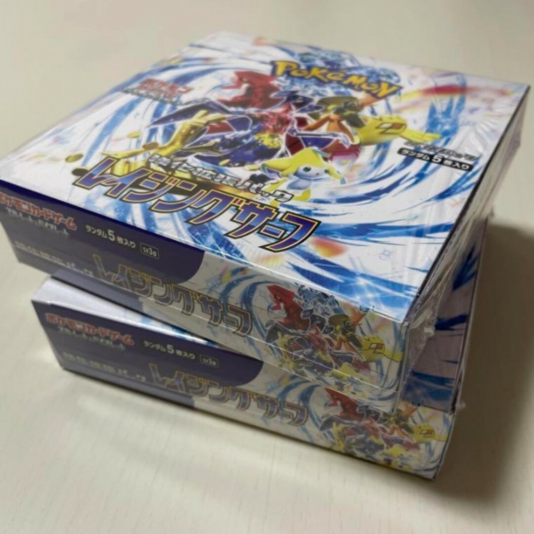 ポケモンカードレイジングサーフ 2BOX シュリンク付き