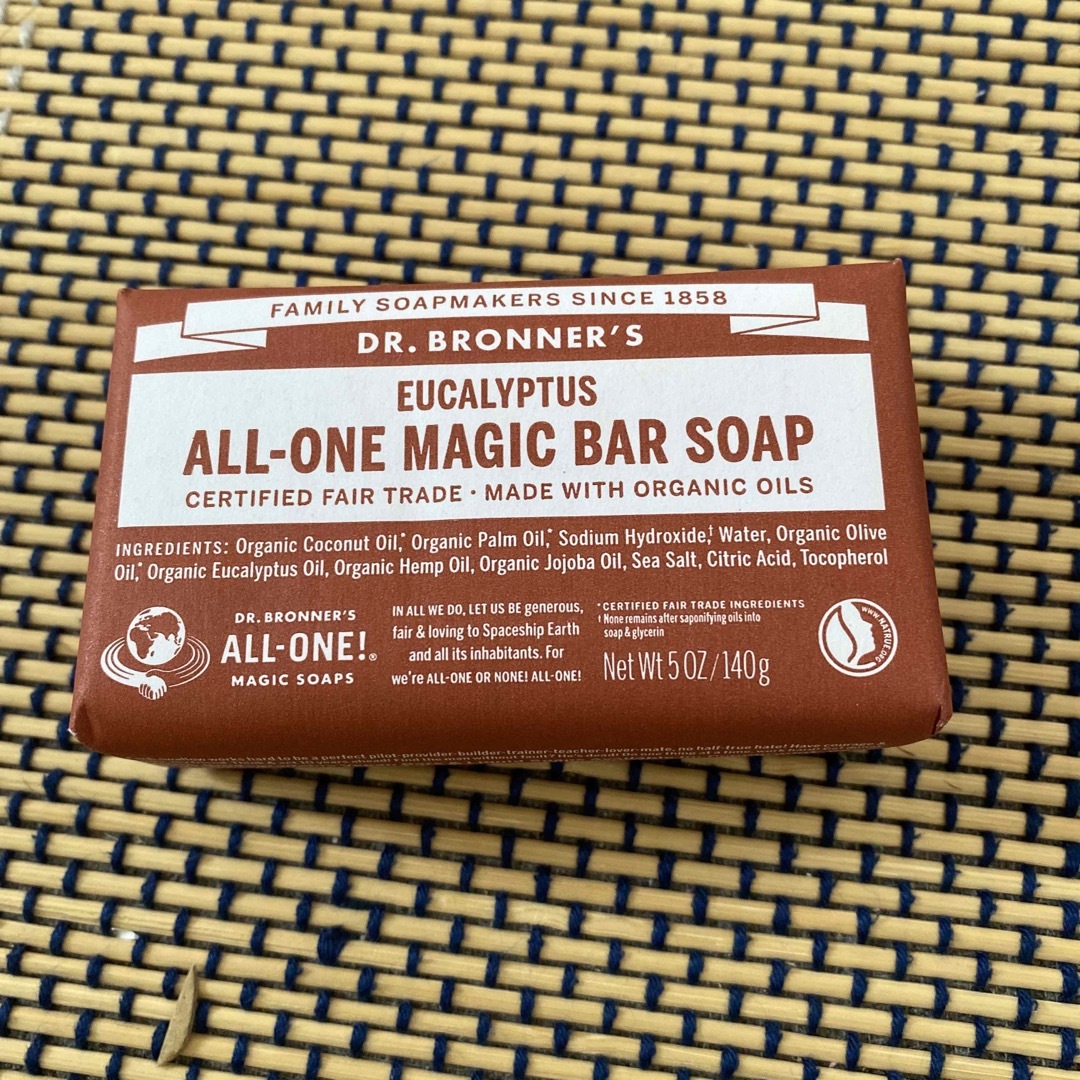 Dr.Bronner(ドクターブロナー)のドクターブロナーマジックソープ コスメ/美容のボディケア(ボディソープ/石鹸)の商品写真