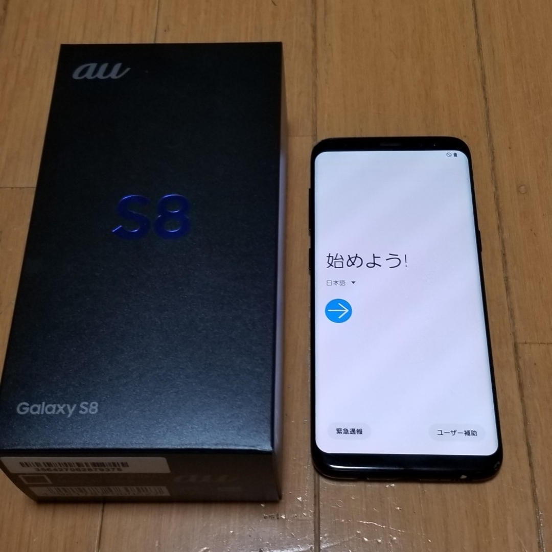 Galaxy S8　美品　黒