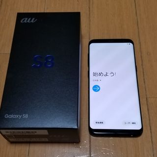 ギャラクシー(Galaxy)のGalaxy S8　美品　黒(スマートフォン本体)