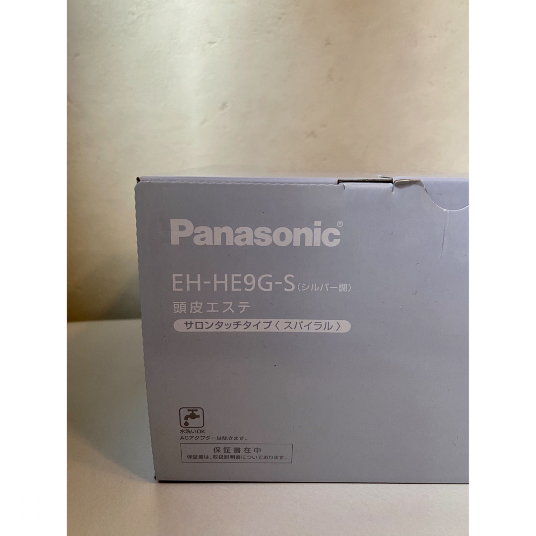Panasonic(パナソニック)のおもち様専用 スマホ/家電/カメラの美容/健康(ボディケア/エステ)の商品写真