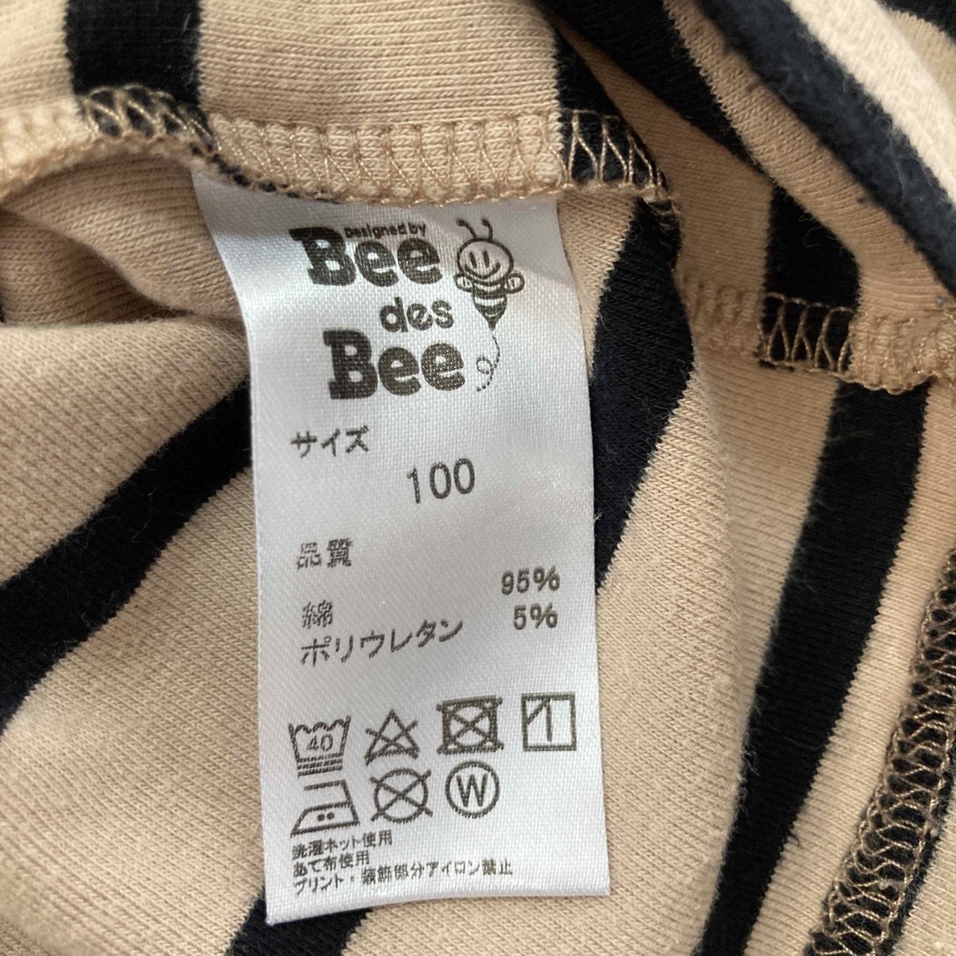 Bee des Bee☆トップス キッズ/ベビー/マタニティのキッズ服女の子用(90cm~)(Tシャツ/カットソー)の商品写真