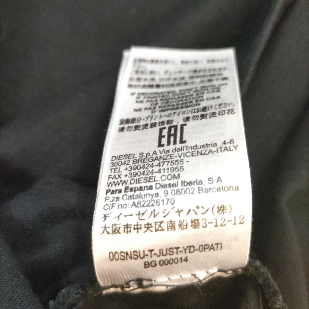 DIESEL(ディーゼル)のディーゼル　半袖Tシャツ　ブラック メンズのトップス(Tシャツ/カットソー(半袖/袖なし))の商品写真