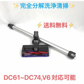 中古】 生活家電の通販 90,000点以上(スマホ/家電/カメラ) | お得な