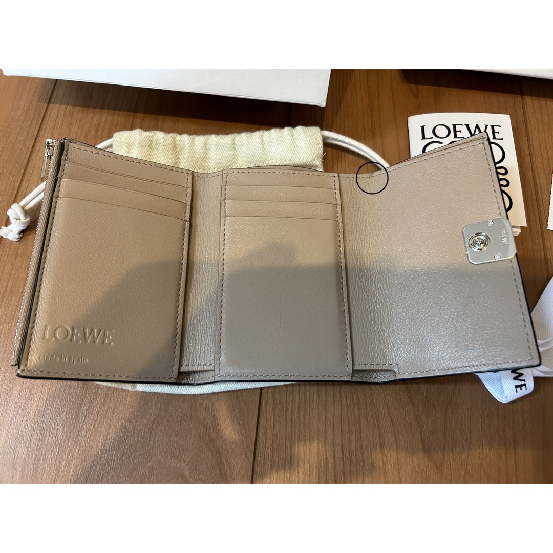 LOEWE ロエベ バーティカルウォレット　スモール(ソフトグレインカーフ)