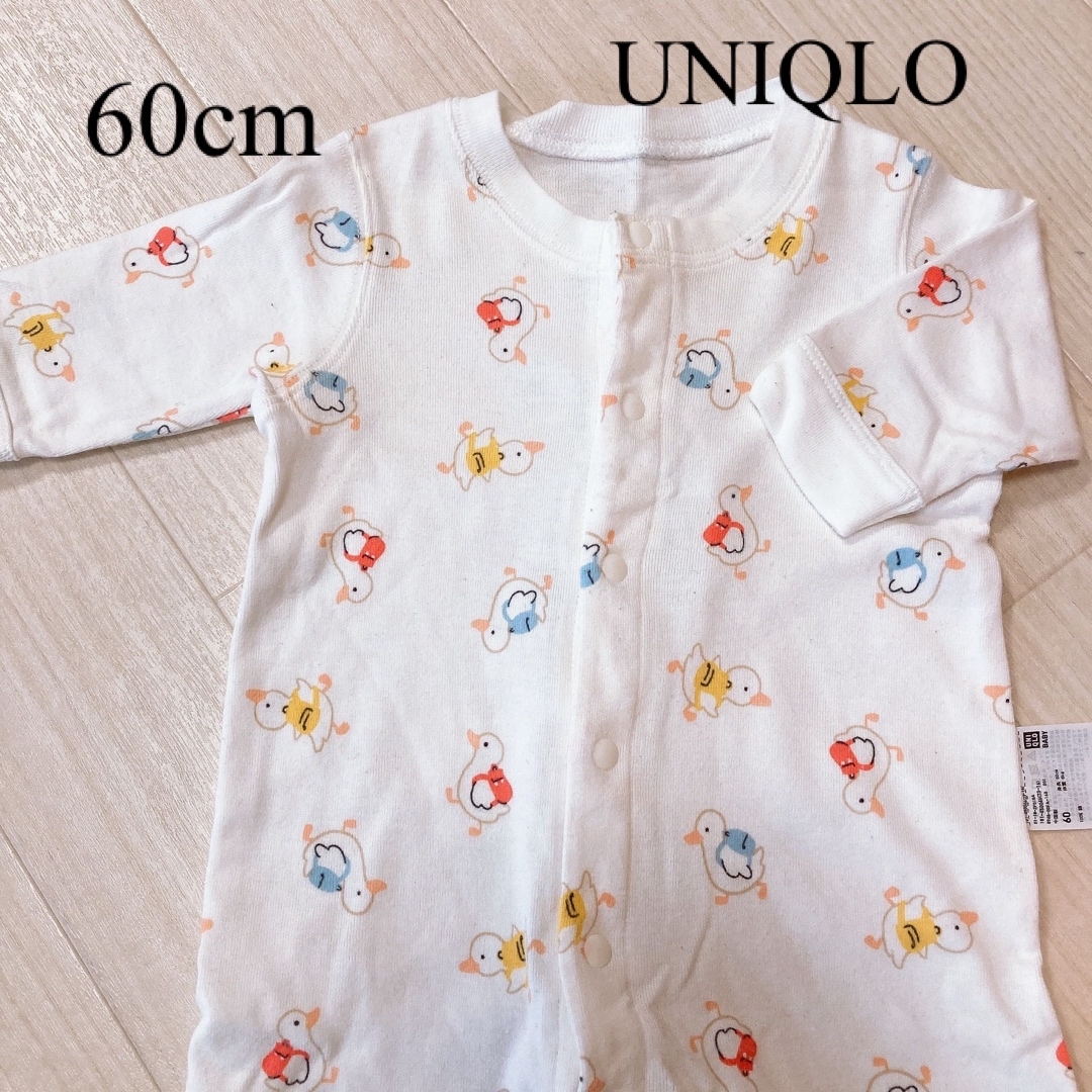 UNIQLO(ユニクロ)のUNIQLO 長袖カバーオール あひる柄 60 キッズ/ベビー/マタニティのベビー服(~85cm)(カバーオール)の商品写真