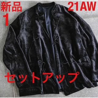 COMOLI - COMOLI 21AW ビームス別注 3点セット サイズ2 新品未使用の