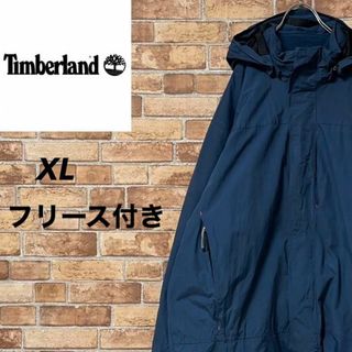 ティンバーランド(Timberland)のティンバーランド　マウンテンパーカー　フリース付き　ビッグシルエット　肉厚　XL(マウンテンパーカー)