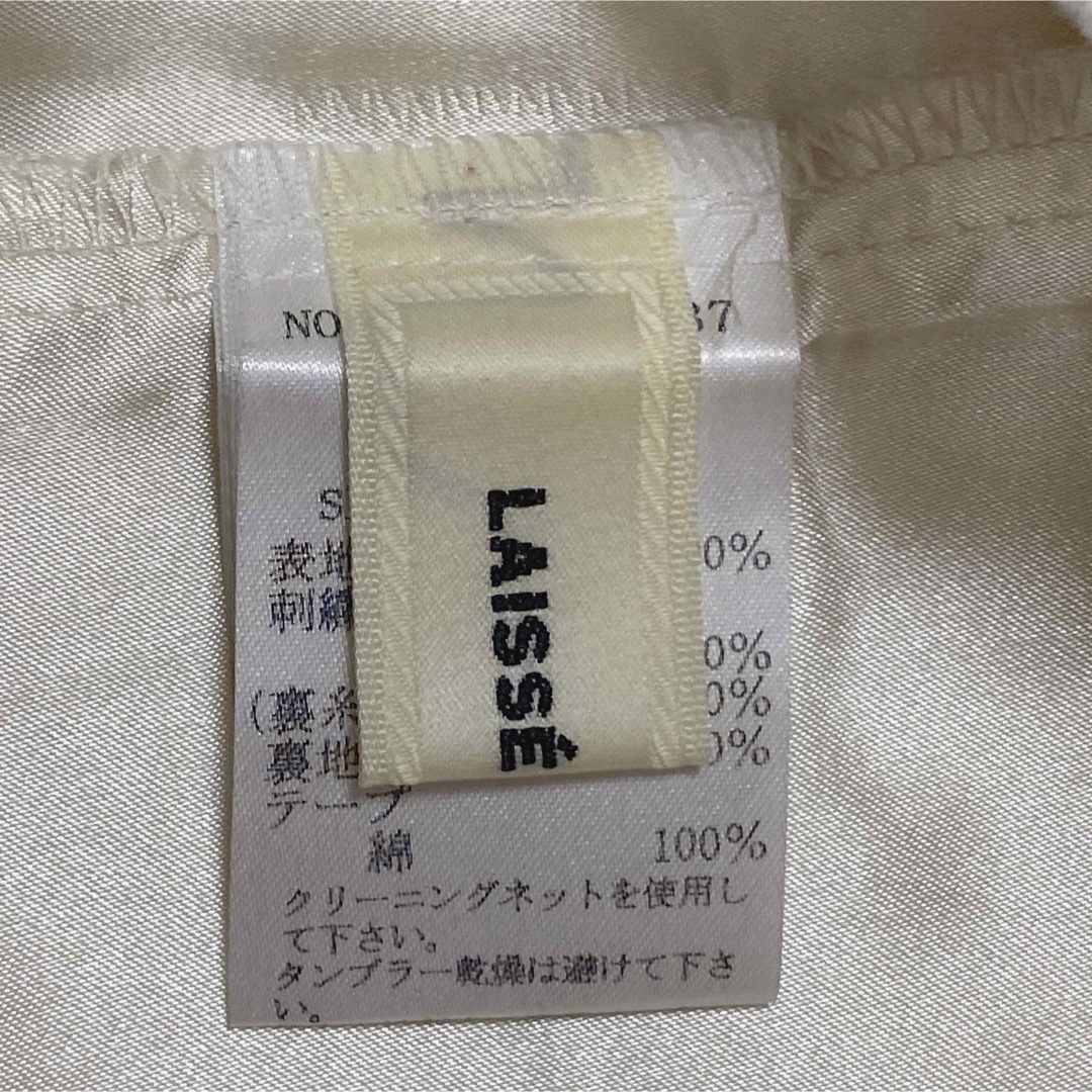 LAISSE PASSE(レッセパッセ)のLAISSE PASSE♡ワンピース レディースのワンピース(ひざ丈ワンピース)の商品写真