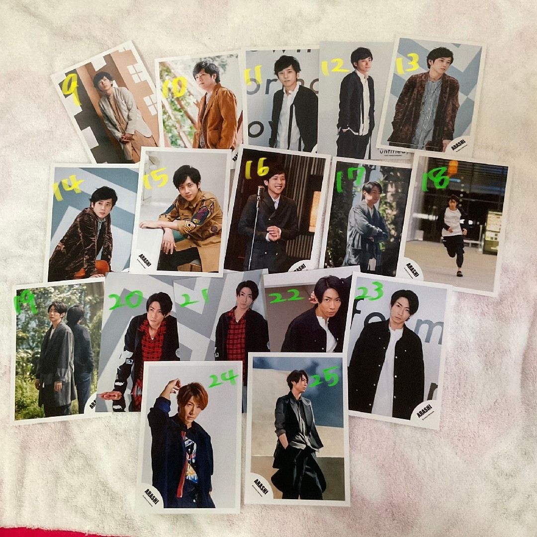 嵐 公式写真 160円から120円に値下げ中 エンタメ/ホビーのタレントグッズ(アイドルグッズ)の商品写真